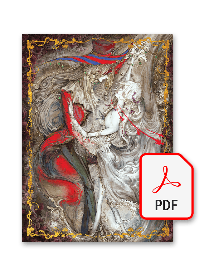 Digital Artbook PDF