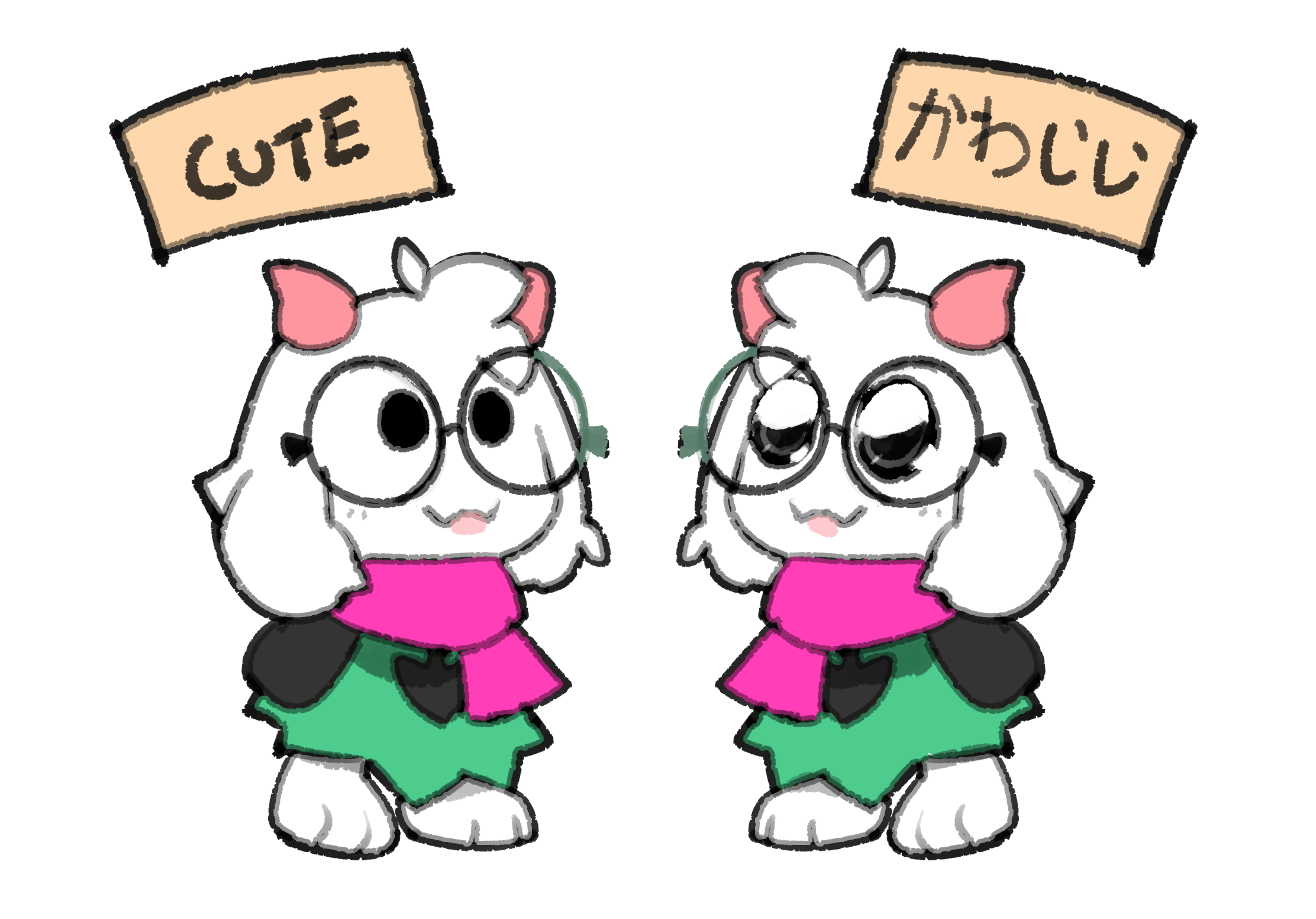 Temmie illustration: small ralsei on the left labeled 'cute' then another ralsei on the right labeled 'kawaii' but his eyes are bigger and shinier